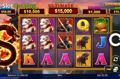 Οθόνη2. Money Link Ultimate 8 Shangdi Κουλοχέρης 