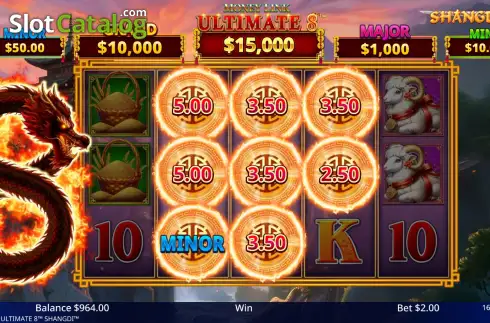 Οθόνη3. Money Link Ultimate 8 Shangdi Κουλοχέρης 