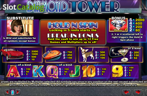 Οθόνη2. Diamond Tower Κουλοχέρης