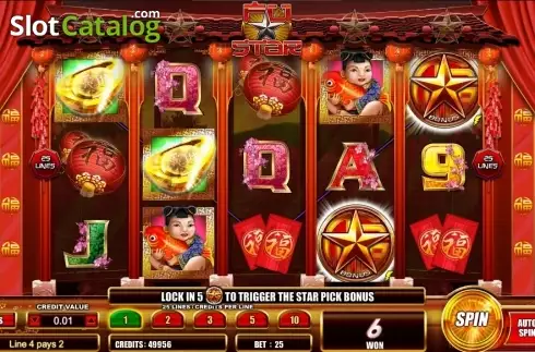 Οθόνη3. Fu Star Κουλοχέρης