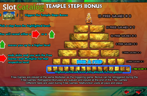 Οθόνη5. Lost Temple Κουλοχέρης