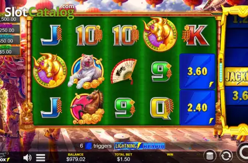 Οθόνη2. Lightning ShenLong 2 Κουλοχέρης