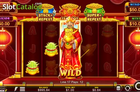Οθόνη3. ChongFu Jiangpin Emperor’s Crown Κουλοχέρης 