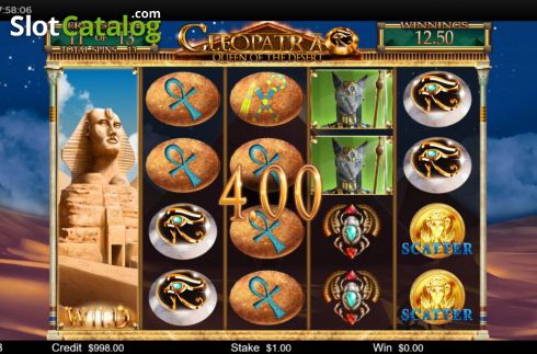 Οθόνη6. Queen Of The Desert Κουλοχέρης