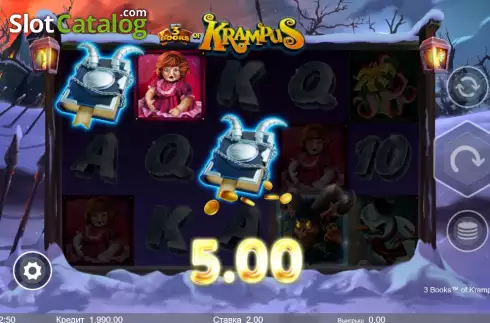 Οθόνη3. 3 Books of Krampus Κουλοχέρης