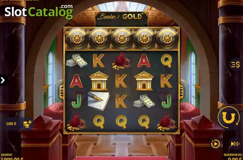 Οθόνη2. Banker's Gold Epic X Κουλοχέρης