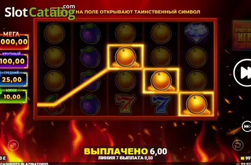 Οθόνη3. Cashpots Blazinator Κουλοχέρης 