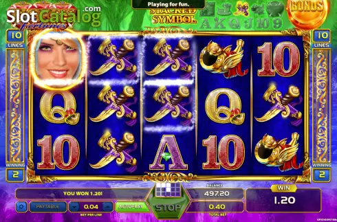 Οθόνη3. Tiger's Fortune Κουλοχέρης