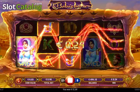 Οθόνη3. Ali Baba's Lanterns Κουλοχέρης