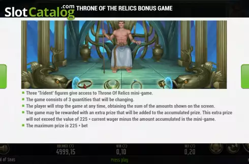 Οθόνη5. God of Seas Κουλοχέρης