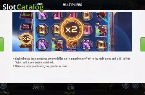 Οθόνη8. Gems Planet Κουλοχέρης