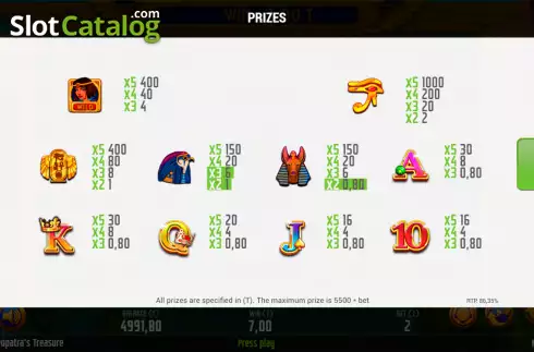 Οθόνη5. Cleopatras Treasure (MGA Games) Κουλοχέρης