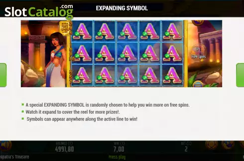 Οθόνη8. Cleopatras Treasure (MGA Games) Κουλοχέρης
