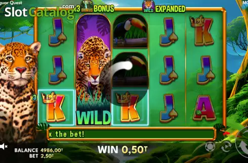 Οθόνη3. Jaguar Quest Κουλοχέρης