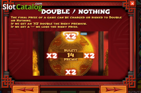 Οθόνη8. Lucky Dragon (MGA) Κουλοχέρης