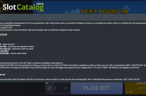 Οθόνη7. Hot Balloon Κουλοχέρης