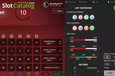 Οθόνη2. Lucky 8 (Macaw Gaming) Κουλοχέρης