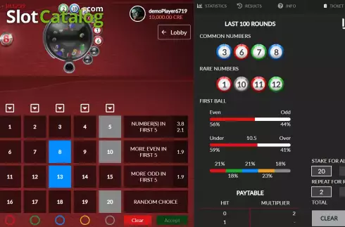 Οθόνη3. Lucky 8 (Macaw Gaming) Κουλοχέρης