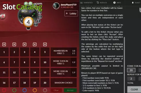 Οθόνη6. Lucky 8 (Macaw Gaming) Κουλοχέρης