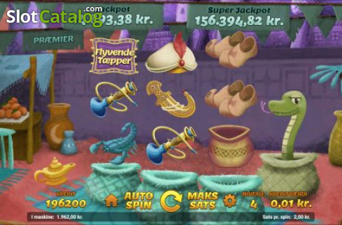 Οθόνη2. Den Store Bazar Κουλοχέρης 