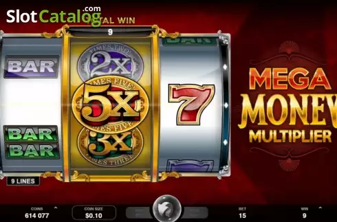 Οθόνη 2. Mega Money Multiplier Κουλοχέρης