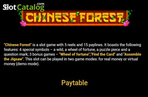 Οθόνη6. Chinese Forest Κουλοχέρης
