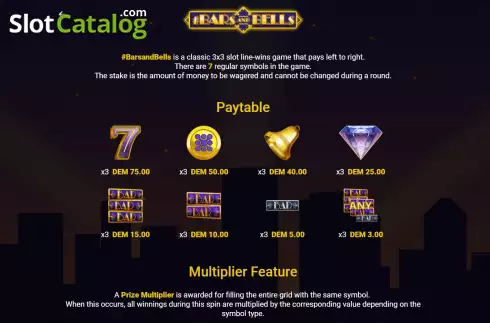 Οθόνη5. #Bars And Bells (Mancala Gaming) Κουλοχέρης