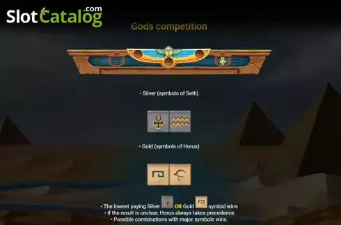Οθόνη7. Seth vs Horus Κουλοχέρης