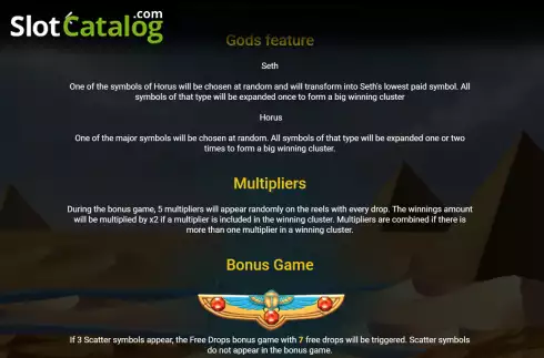 Οθόνη8. Seth vs Horus Κουλοχέρης