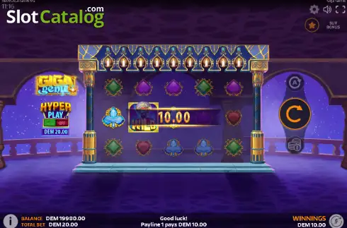 Οθόνη3. Giga Genie Κουλοχέρης