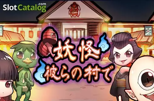 Monster Village
