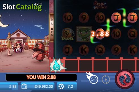 Οθόνη3. Monster Village Κουλοχέρης