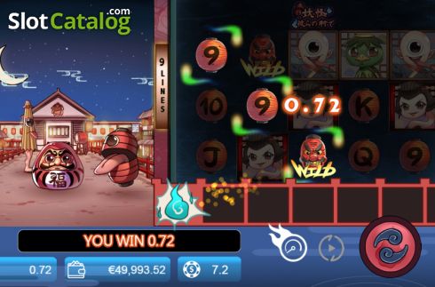 Οθόνη4. Monster Village Κουλοχέρης