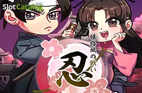 Ninja Master (Manna Play) Λογότυπο Ninja Master (Manna Play) Λογότυπο