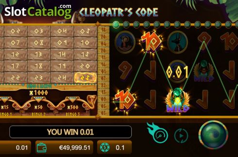 Οθόνη3. Code Cleopatra's Κουλοχέρης