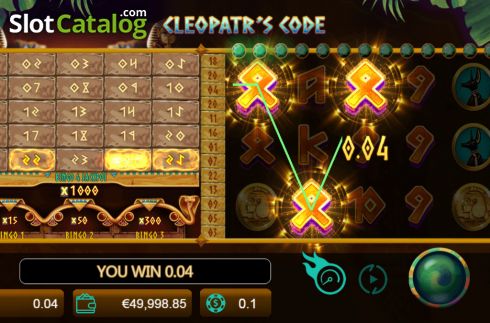 Οθόνη4. Code Cleopatra's Κουλοχέρης