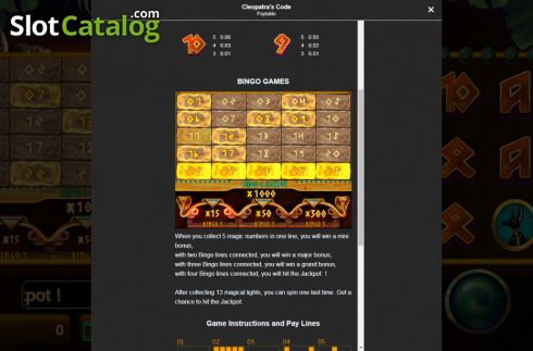 Οθόνη6. Code Cleopatra's Κουλοχέρης