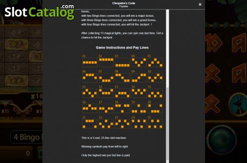 Οθόνη8. Code Cleopatra's Κουλοχέρης