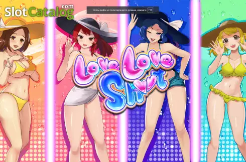 Οθόνη4. Bikini Queens Dating Κουλοχέρης