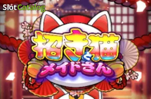 Lucky Cat and Maid Λογότυπο Lucky Cat and Maid Λογότυπο