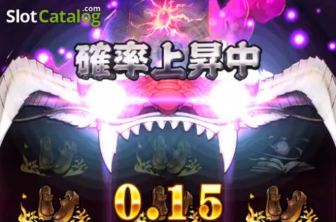 Οθόνη6. Dragon Reborn Rush Κουλοχέρης