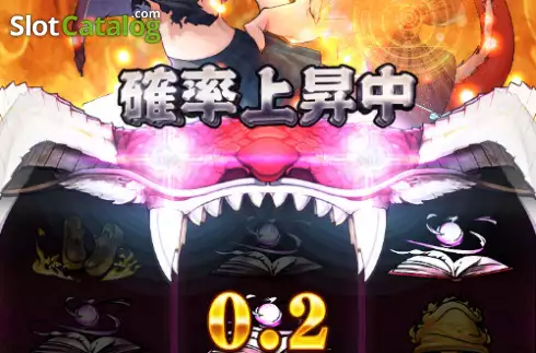 Οθόνη7. Dragon Reborn Rush Κουλοχέρης