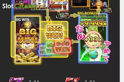 Οθόνη9. Dragon Reborn Rush Κουλοχέρης