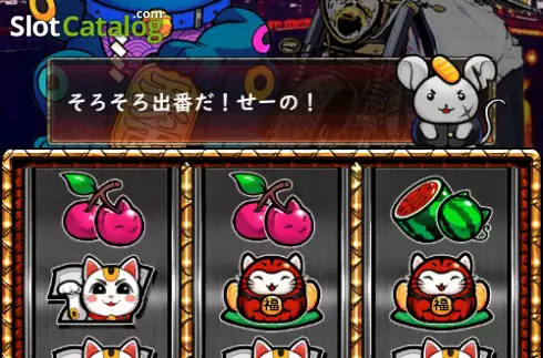 Οθόνη2. Lucky Cat and Maid Rush Κουλοχέρης