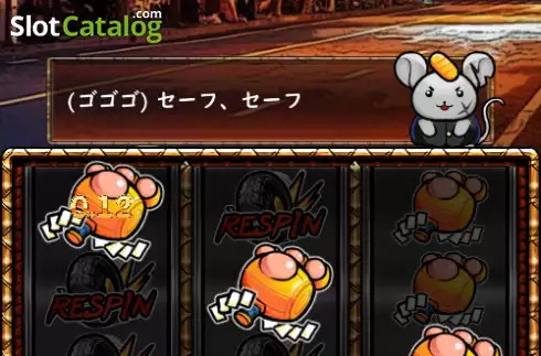 Οθόνη3. Lucky Cat and Maid Rush Κουλοχέρης