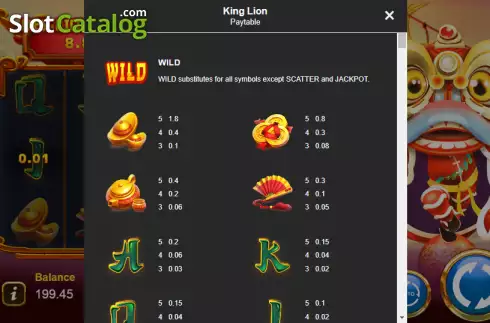Οθόνη5. King Lion Κουλοχέρης
