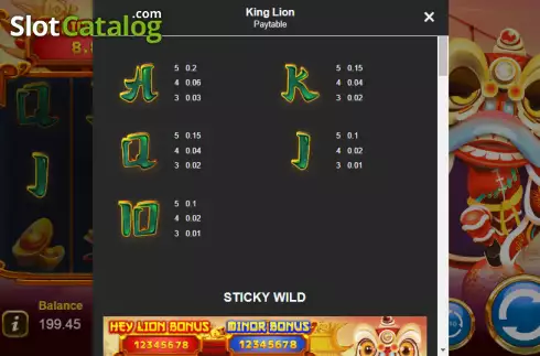 Οθόνη6. King Lion Κουλοχέρης