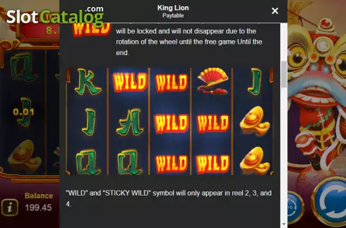Οθόνη8. King Lion Κουλοχέρης