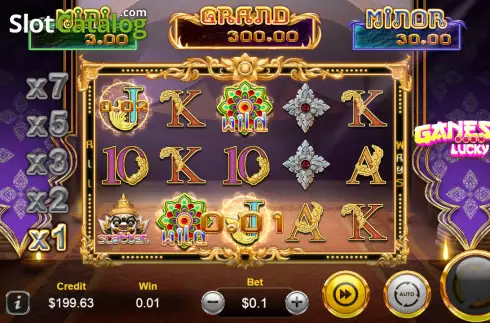 Οθόνη3. Ganesha Lucky Κουλοχέρης