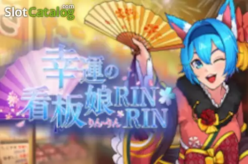 The Lucky Girl RinRin Λογότυπο The Lucky Girl RinRin Λογότυπο